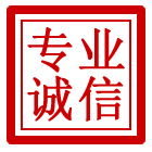 龙岗区管道清理